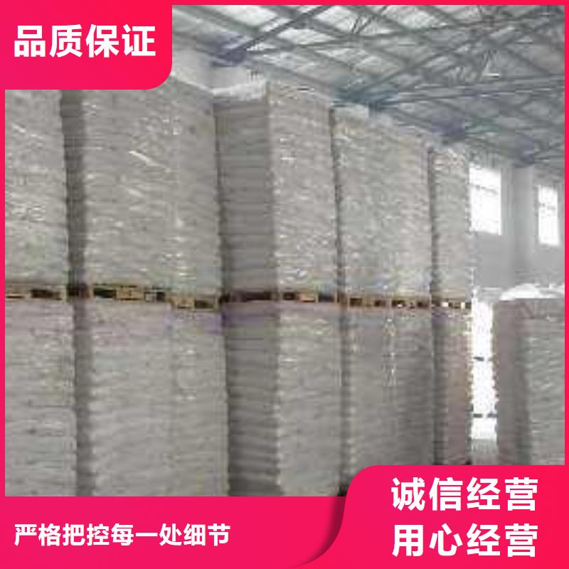 醋酸鈉-聚丙烯酰胺品質(zhì)信得過