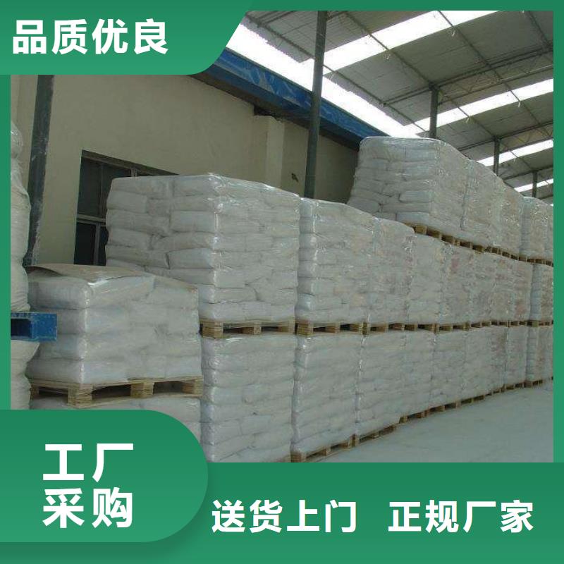 醋酸钠聚丙烯酰胺好产品不怕比