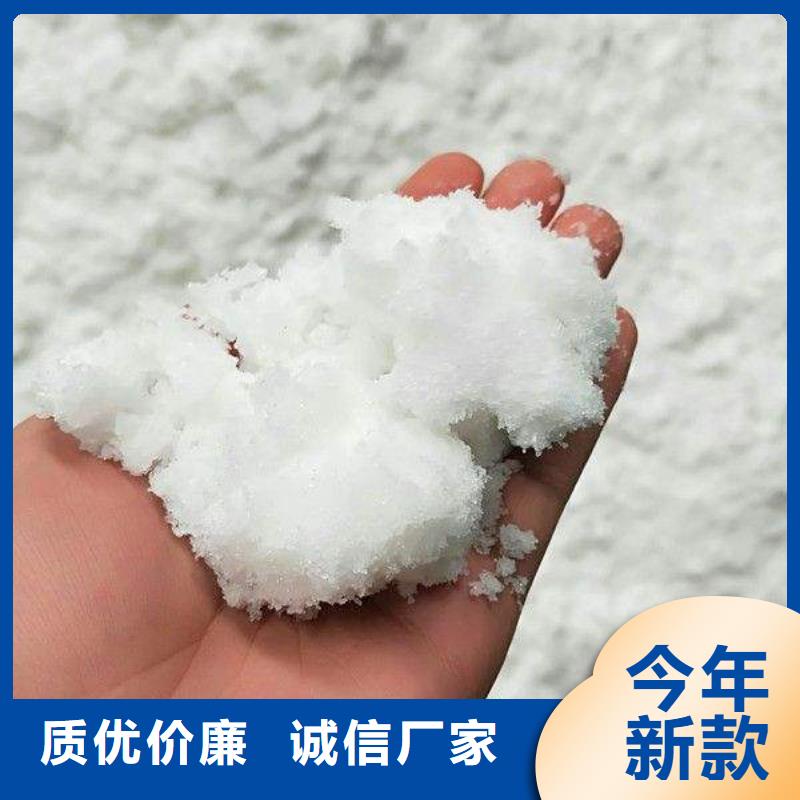 醋酸鈉_聚丙烯酰胺精工制作