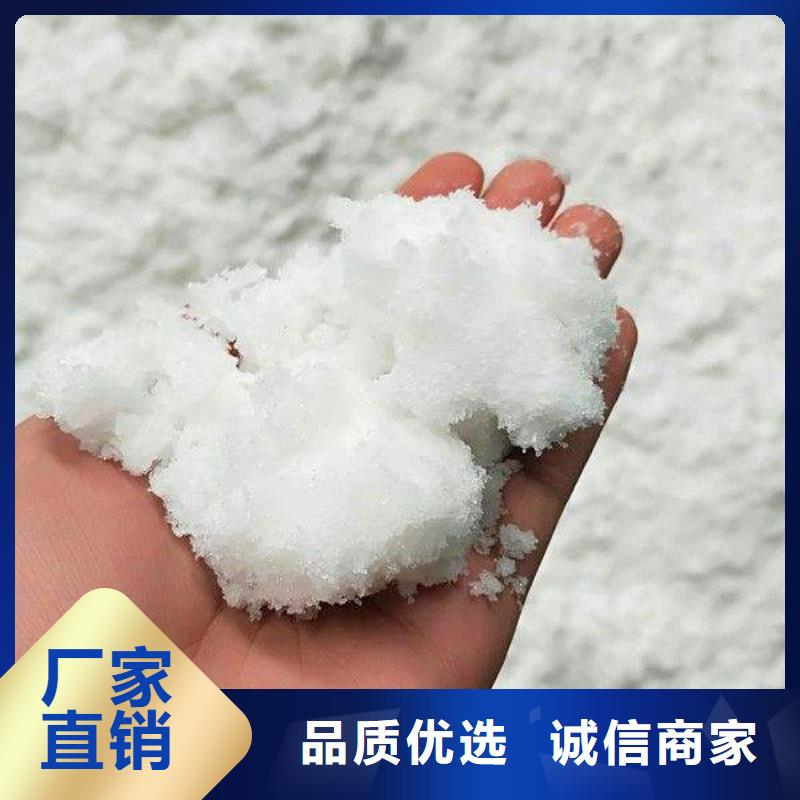 醋酸鈉【活性炭】貨源穩(wěn)定