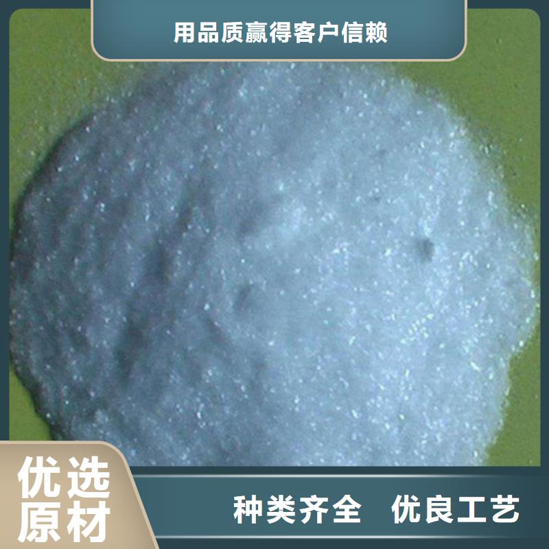 醋酸鈉污水處理聚丙烯酰胺口碑好實力強