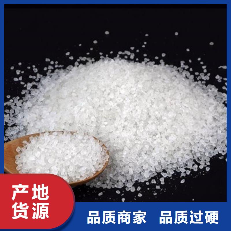 醋酸鈉,聚合氯化鋁售后服務完善