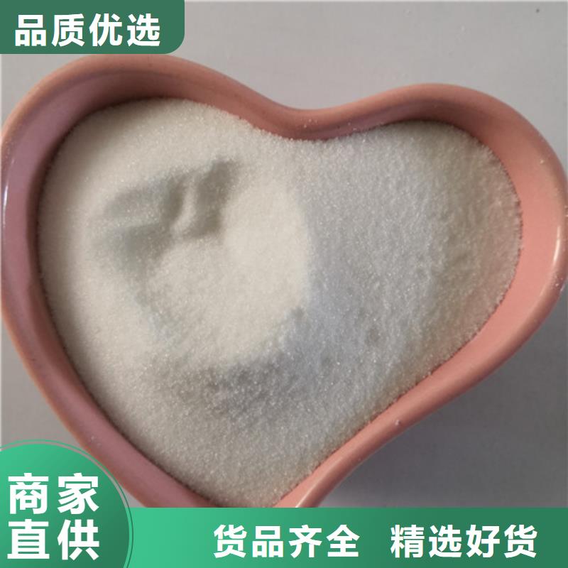 COD去除劑活性炭實力商家供貨穩定