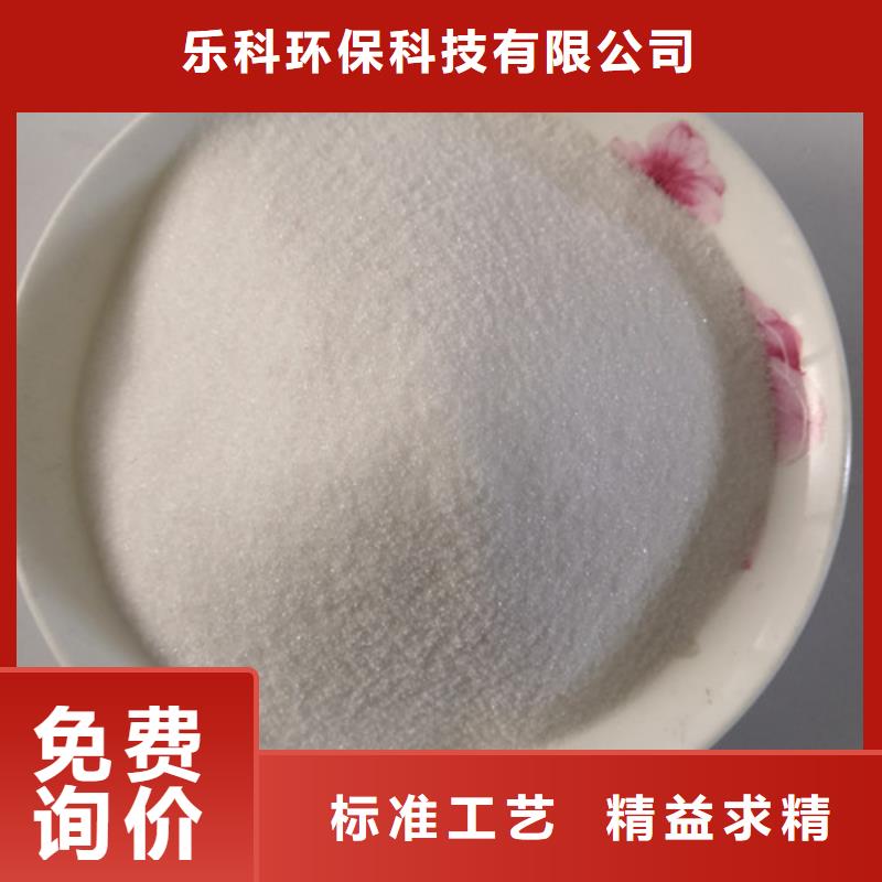 COD去除劑【工業葡萄糖】量少也做