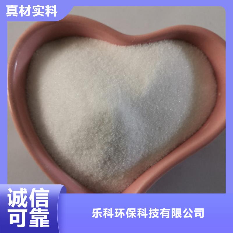 COD去除剂氯化镁品质保障价格合理