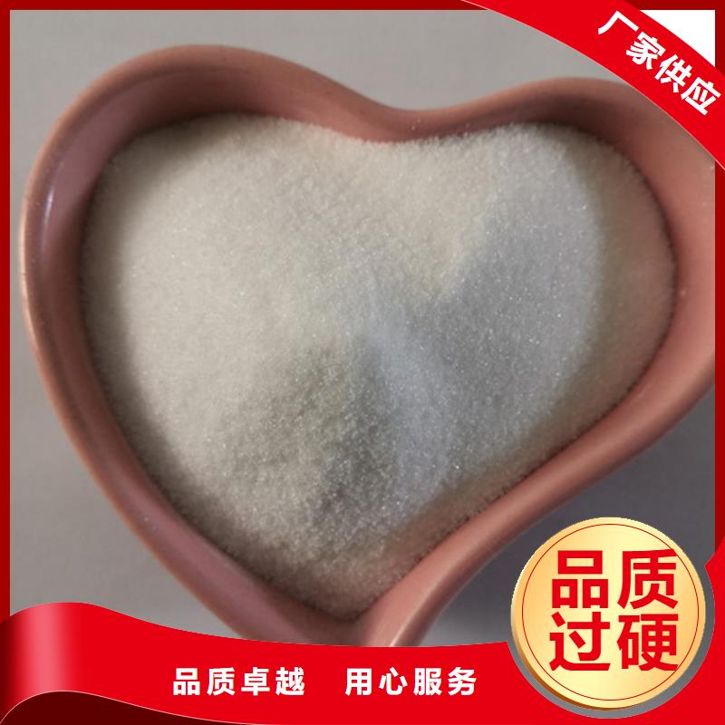COD去除劑活性炭有實力有經驗