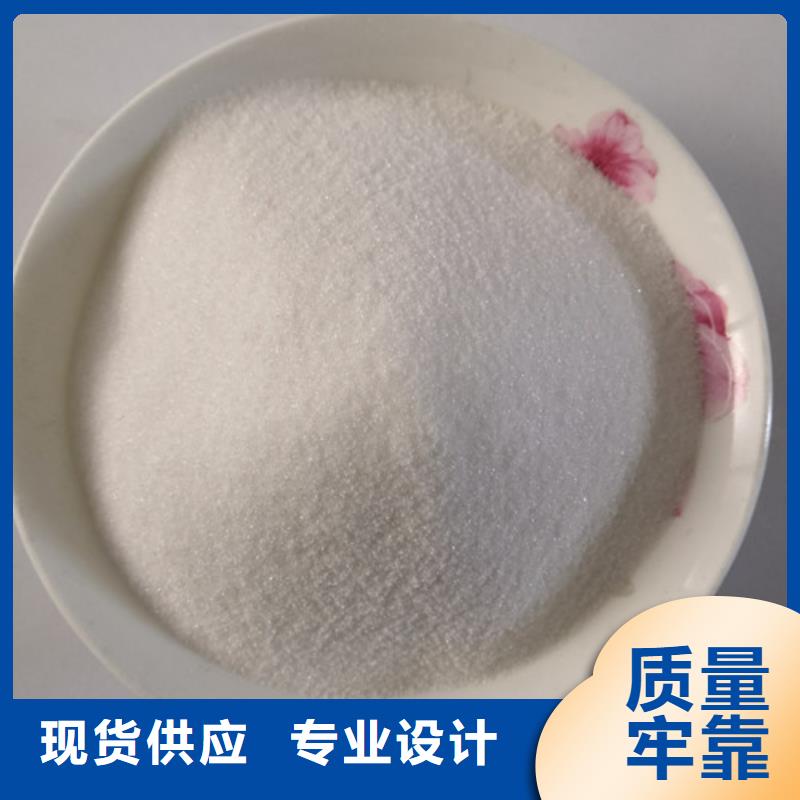 COD去除劑活性炭價格實惠工廠直供