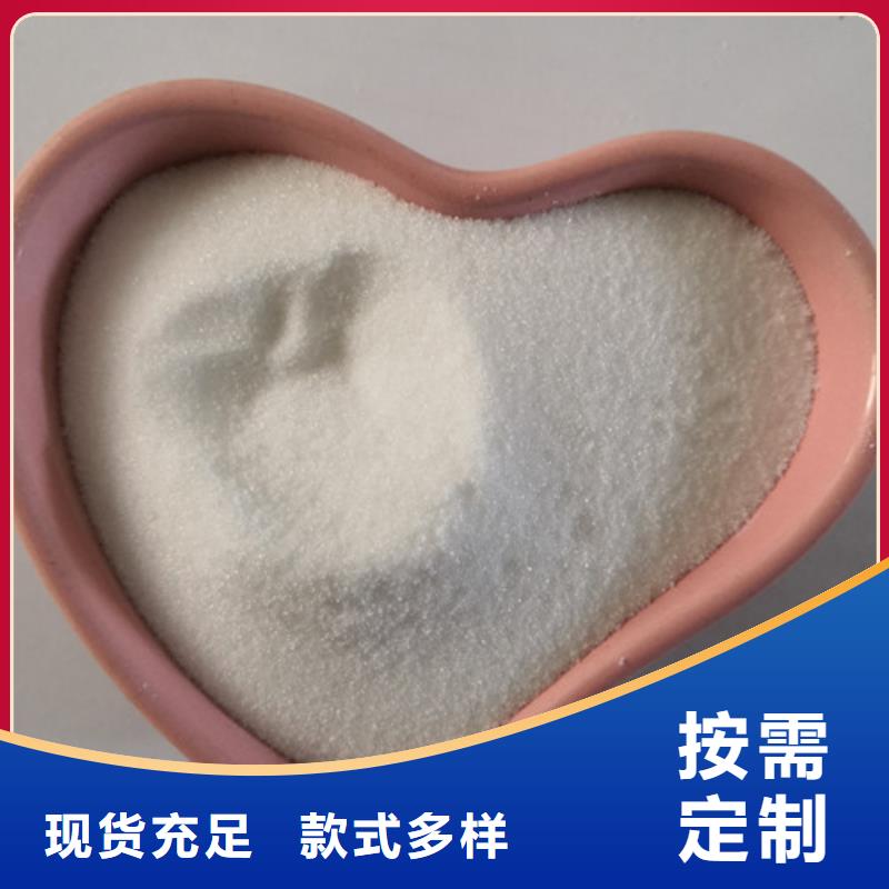 COD去除劑氧化鎂按需定做