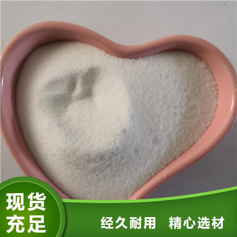 COD去除劑聚合氯化鋁源廠直接供貨