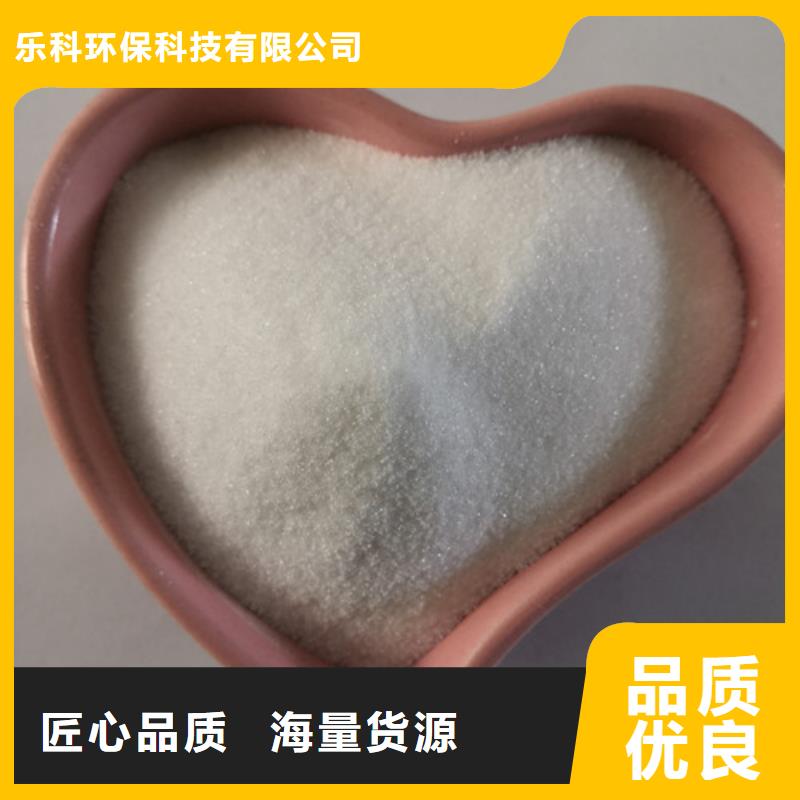 COD去除劑【活性炭】廠家現(xiàn)貨供應(yīng)