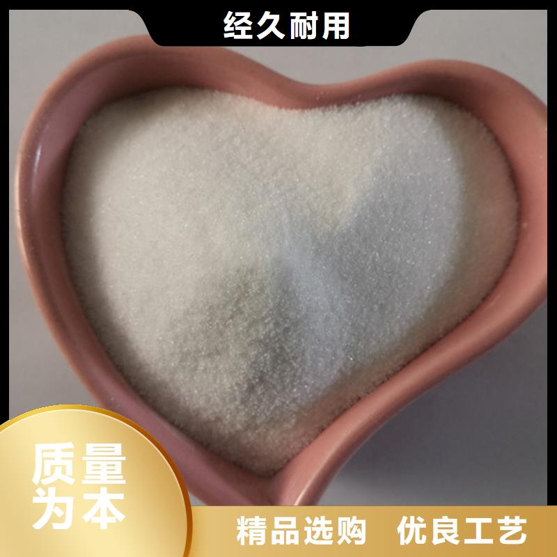 COD去除劑,工業(yè)葡萄糖批發(fā)貨源