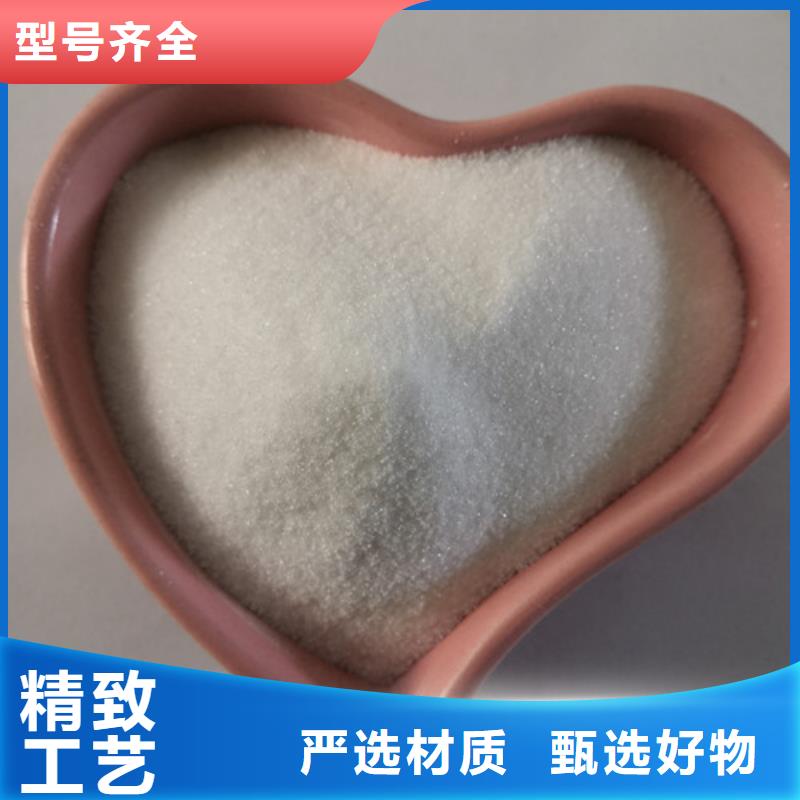 COD去除剂氯化镁品质保障价格合理