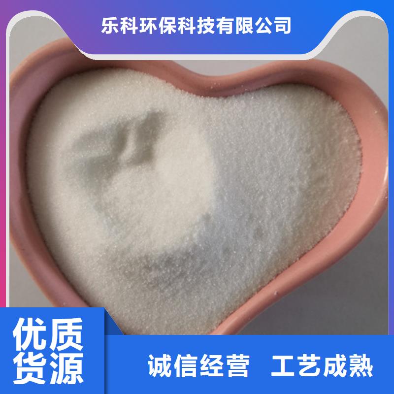 COD去除劑聚合氯化鋁市場行情