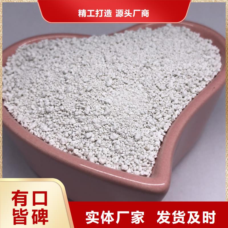 氨氮去除劑聚丙烯酰胺精選廠家好貨