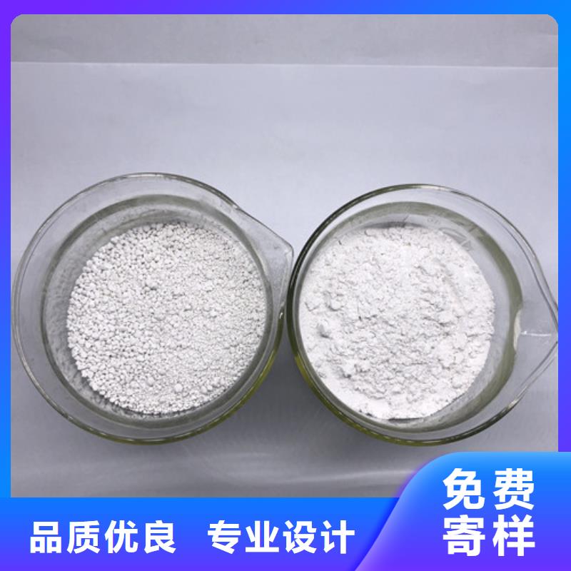 【氨氮去除劑】-阻垢劑多年實(shí)力廠家