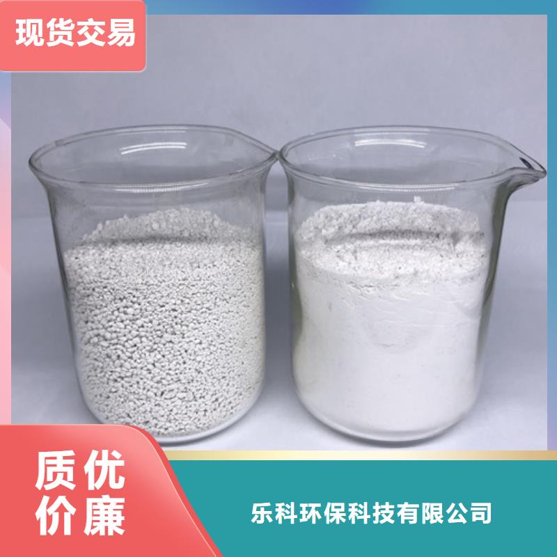 氨氮去除劑聚丙烯酰胺制造廠家
