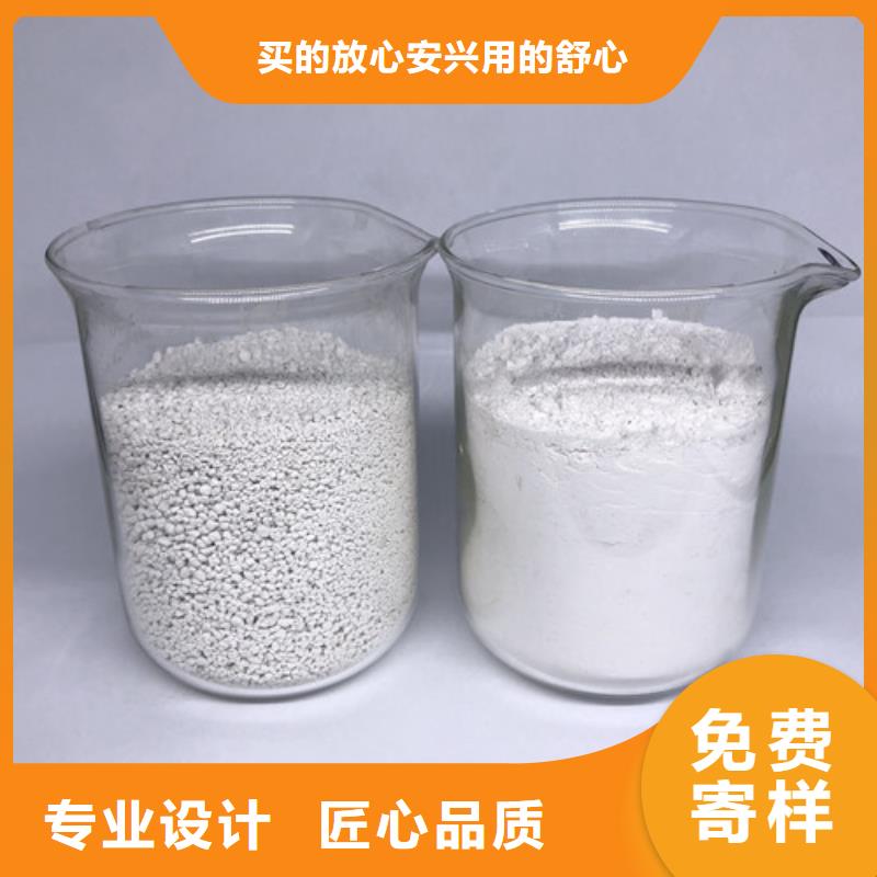 氨氮去除劑活性炭質(zhì)量牢靠
