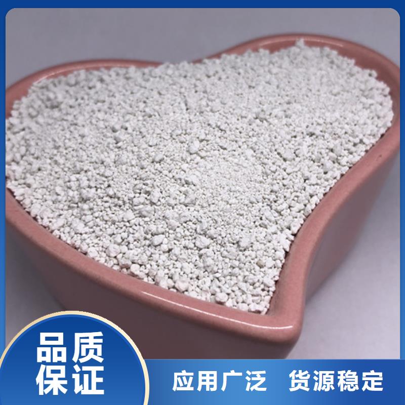 氨氮去除剂阳离子聚丙烯酰胺准时交付