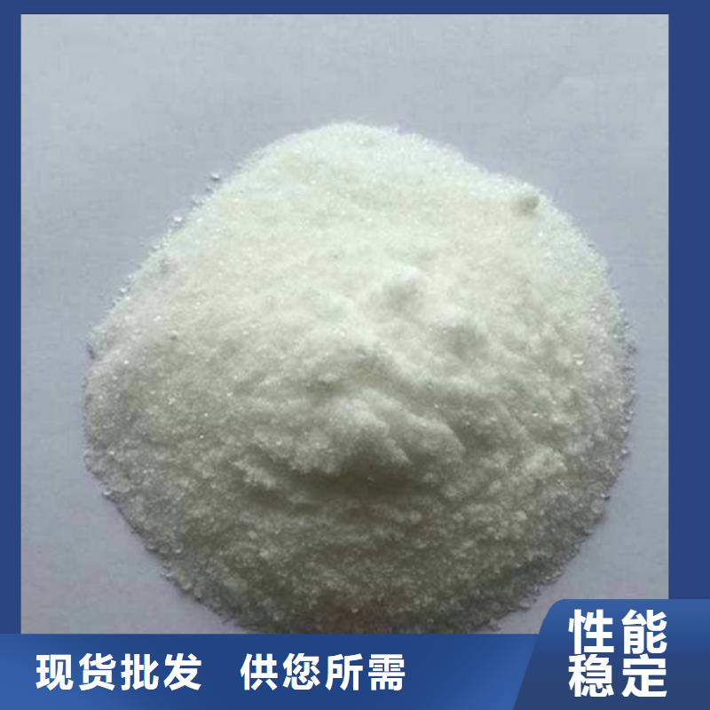 氨氮去除劑活性炭嚴(yán)選用料