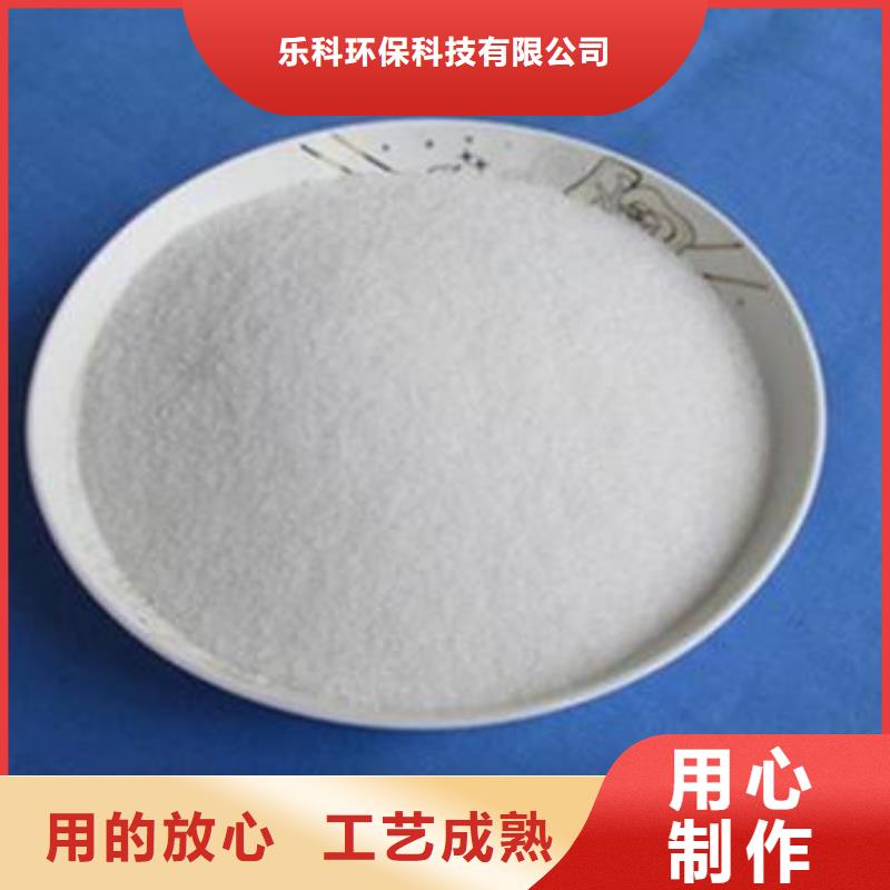 氨氮去除劑_氧化鎂誠信可靠