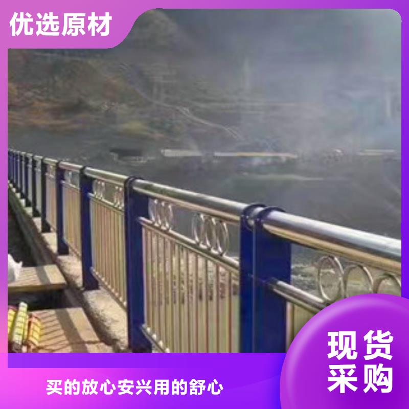304不锈钢复合管护栏视频-广西省防城港市|防城|港口|北海|钦州|崇左|贺州|贵港|南宁|桂林304不锈钢复合管护栏-鼎辰