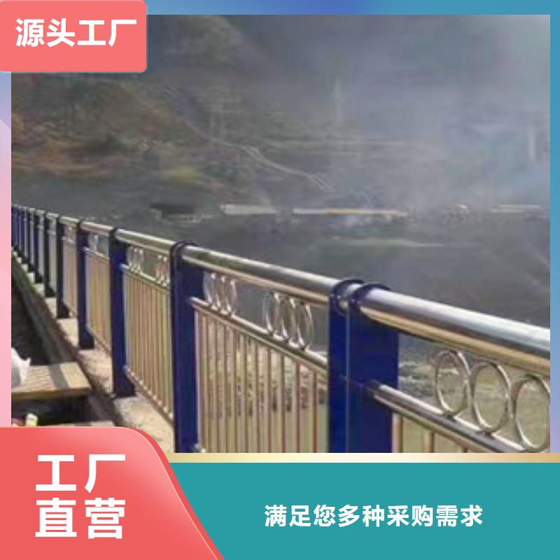 橋梁【橋梁護欄】品質有保障