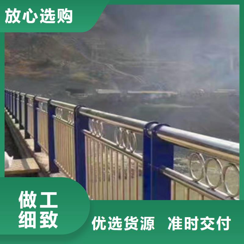 橋梁【碳鋼防撞護欄】實體誠信廠家