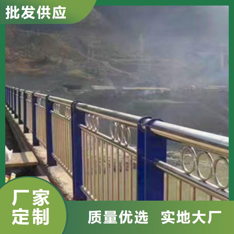 橋梁【城市景觀防護(hù)欄】來(lái)電咨詢(xún)