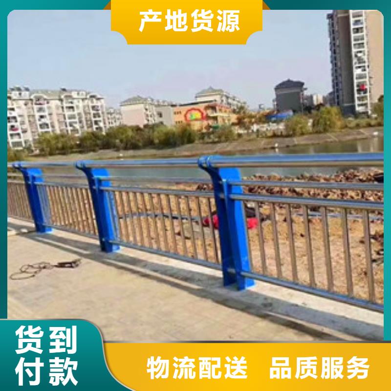 橋梁國道抗沖擊圍欄講信譽保質量