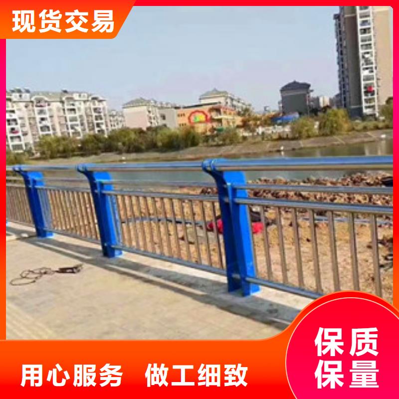 橋梁防撞【護欄】出貨快