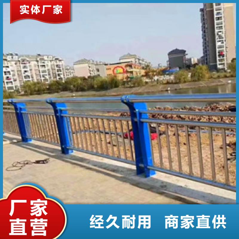 橋梁【景觀】護欄買的放心