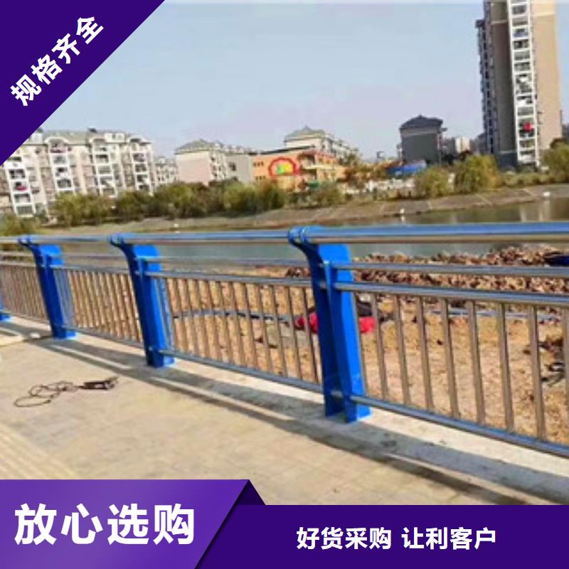 橋梁_中央分隔欄質量優選