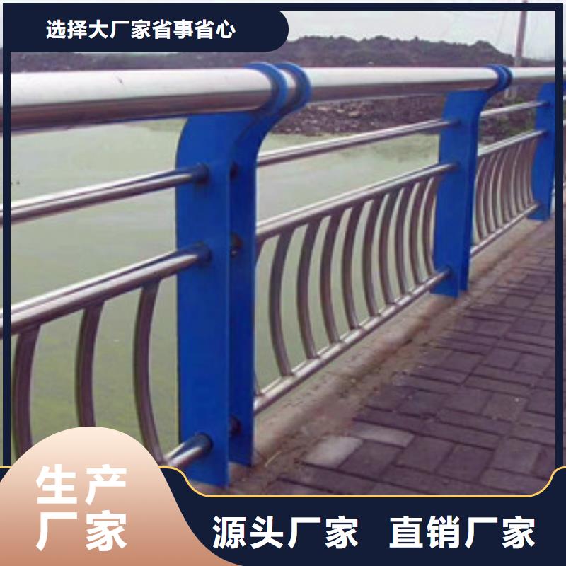 橋梁中央分隔欄實力大廠家