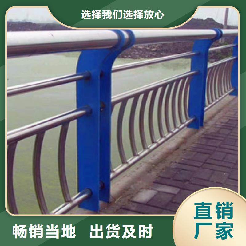 桥梁_不锈钢复合管护栏产品优良