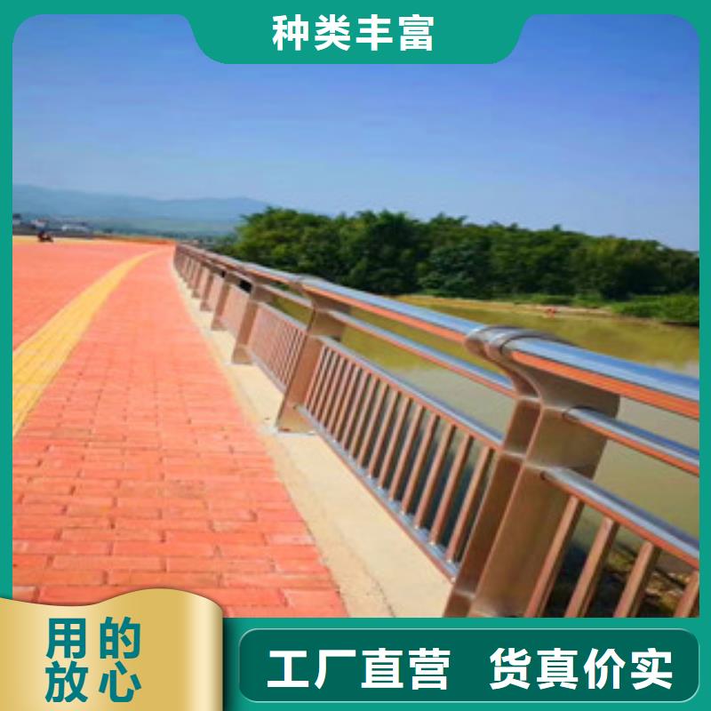 橋梁,【市政護欄】現貨充足量大優惠