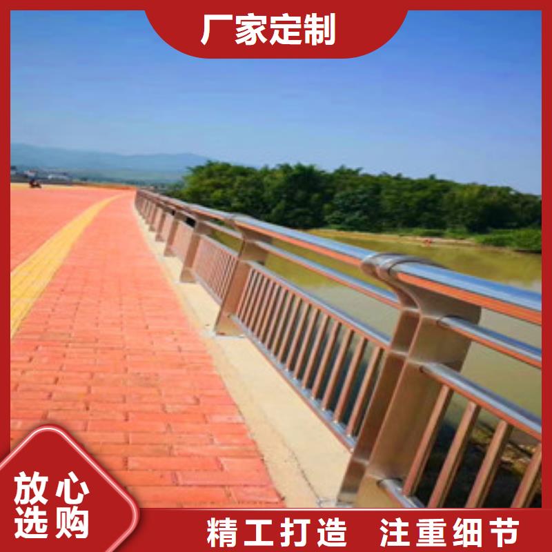 橋梁_方管防撞護欄支持加工定制