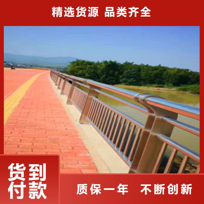 【橋梁橋梁景觀欄桿優質原料】