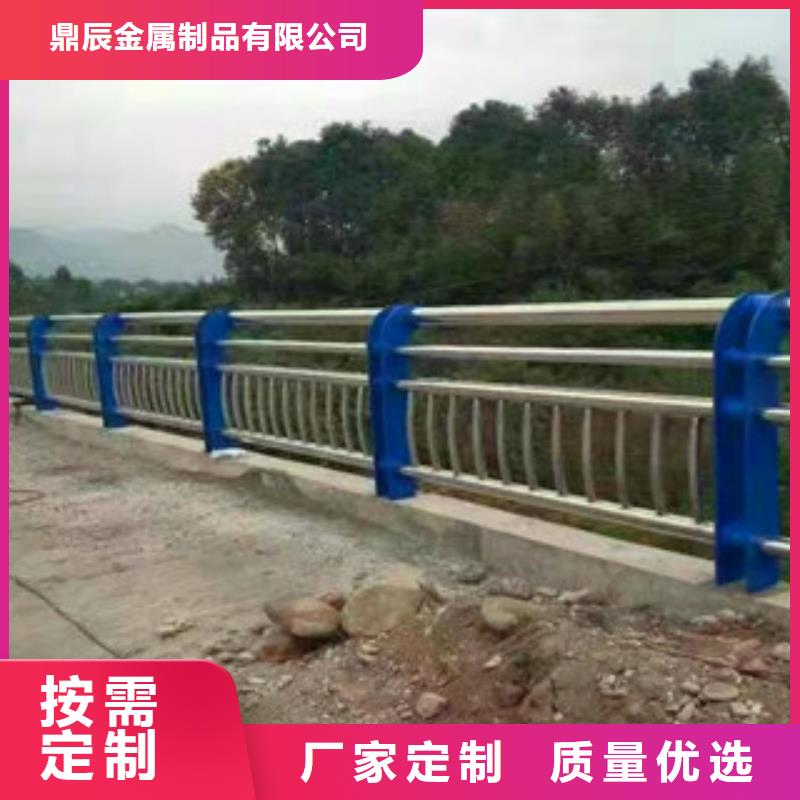【橋梁】鍍鋅噴塑防撞欄廠家直銷(xiāo)售后完善