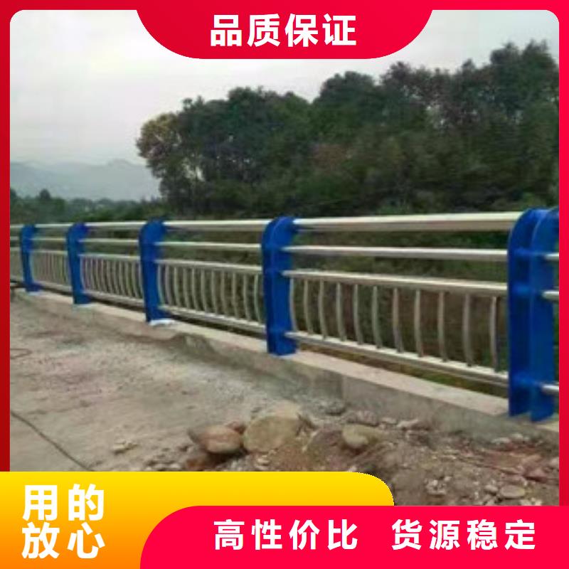 橋梁防撞護欄立柱好產品放心購