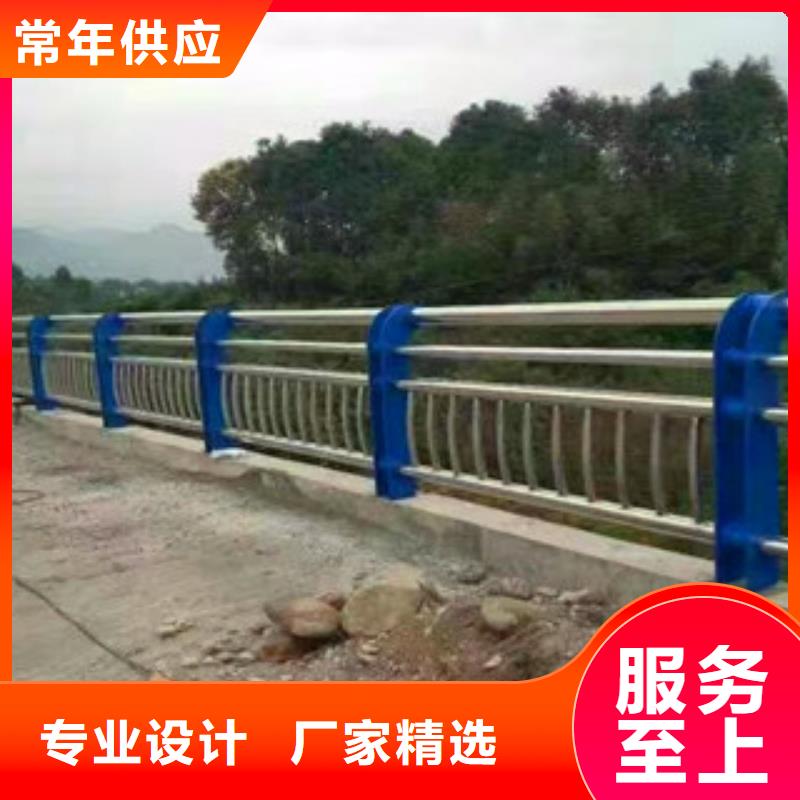 304不锈钢复合管护栏视频-宝丰|汝州|三门峡|焦作|郑州|信阳|濮阳|商丘|安阳鼎辰304不锈钢复合管护栏_ 鼎辰金属制品(平顶山市分公司)