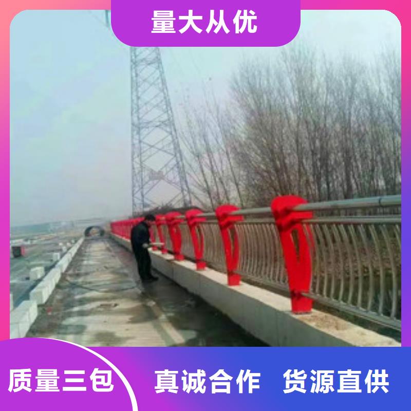 橋梁-【防撞橋梁護欄】真正的源頭廠家