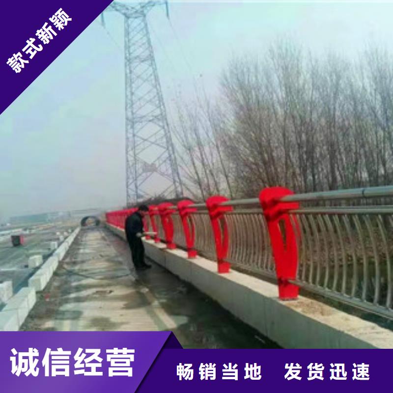 防撞橋梁護(hù)欄今日報(bào)價(jià)