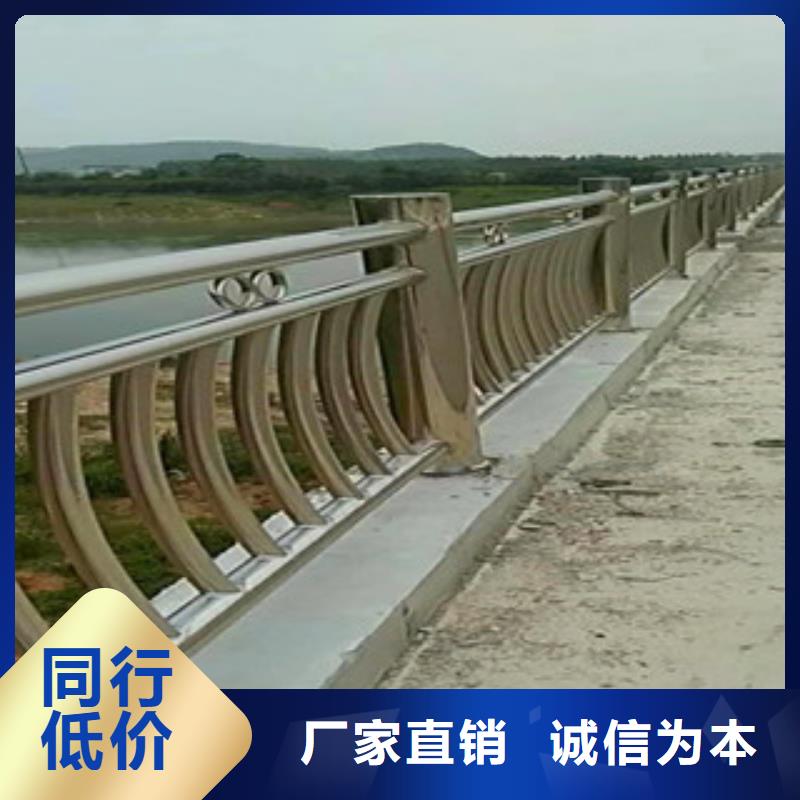 桥梁M型防撞护栏质量好