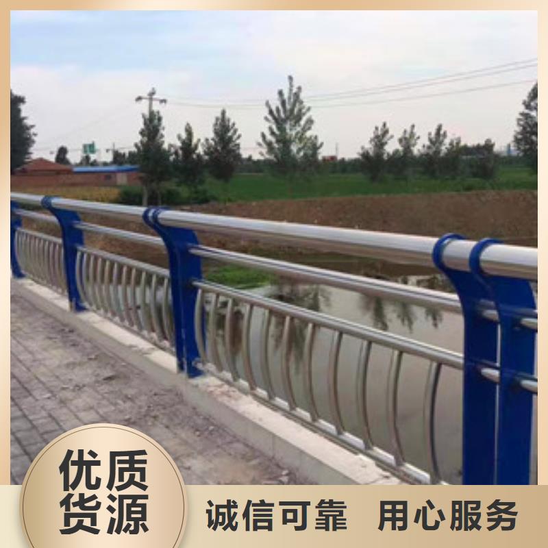 橋梁_方管防撞護欄支持加工定制