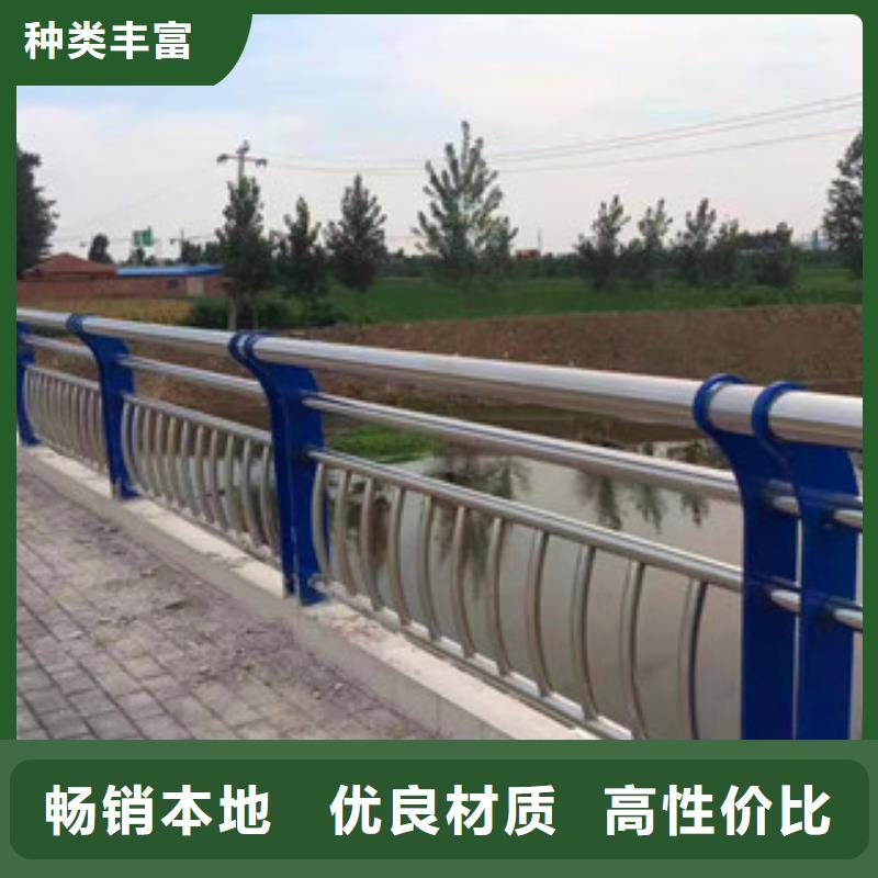 橋梁,方管防撞護欄海量庫存