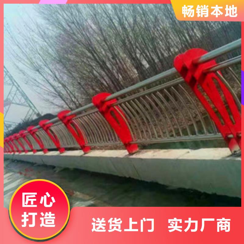 橋梁-河道護(hù)欄每個(gè)細(xì)節(jié)都嚴(yán)格把關(guān)