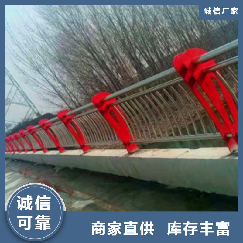 道路防撞護欄咨詢電話