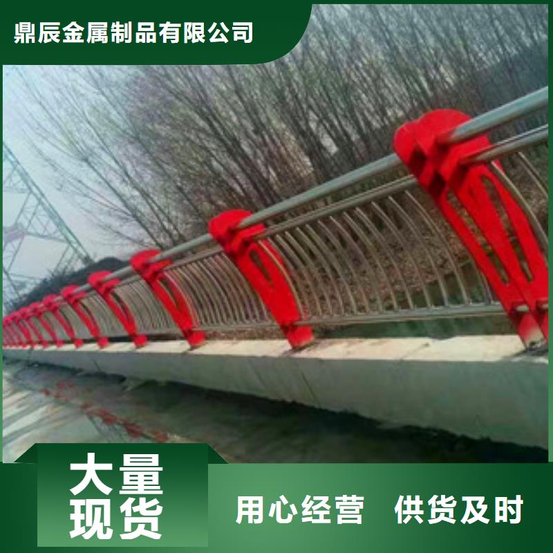 橋梁【【交通護(hù)欄】】質(zhì)量牢靠