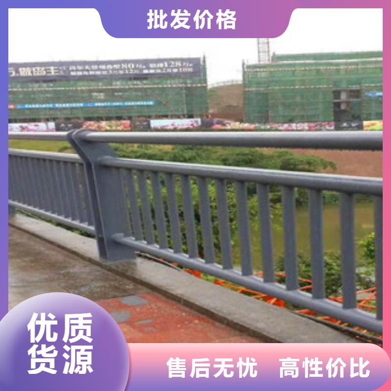 橋梁-【防撞橋梁護欄】真正的源頭廠家