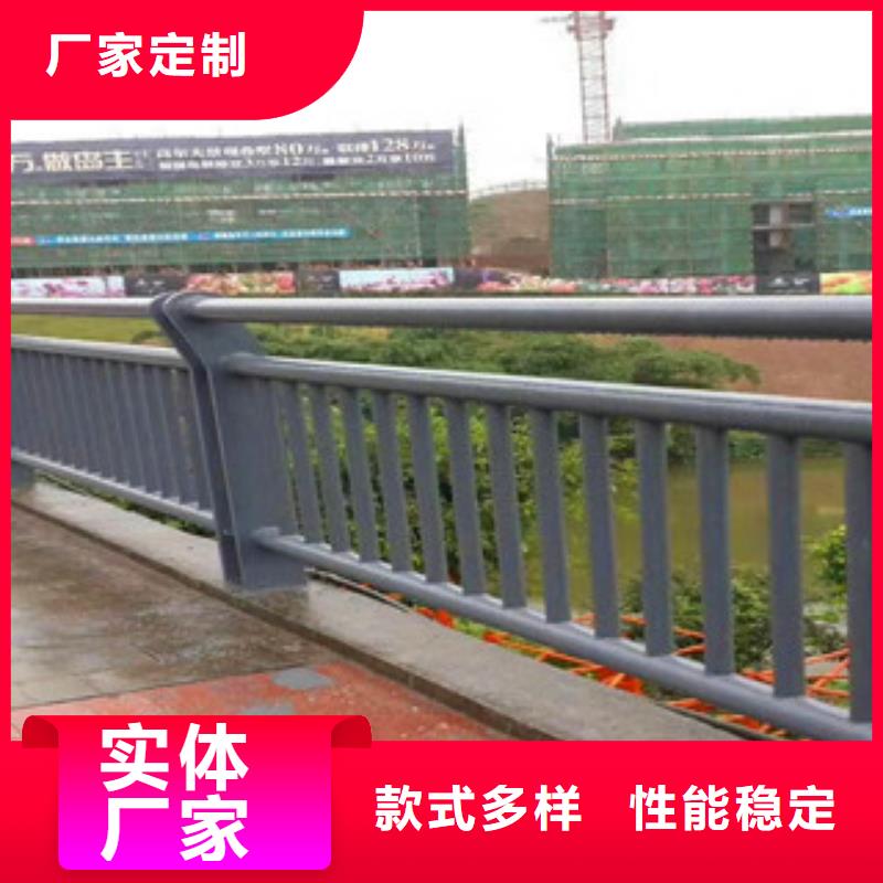 304不锈钢复合管护栏视频-广西省防城港市|防城|港口|北海|钦州|崇左|贺州|贵港|南宁|桂林304不锈钢复合管护栏-鼎辰